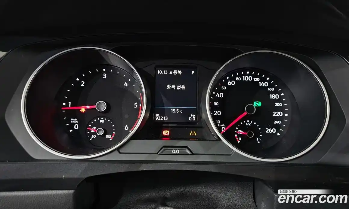 Volkswagen Tiguan 2020 2.0 гидро в Москве № 1198076, фото 8