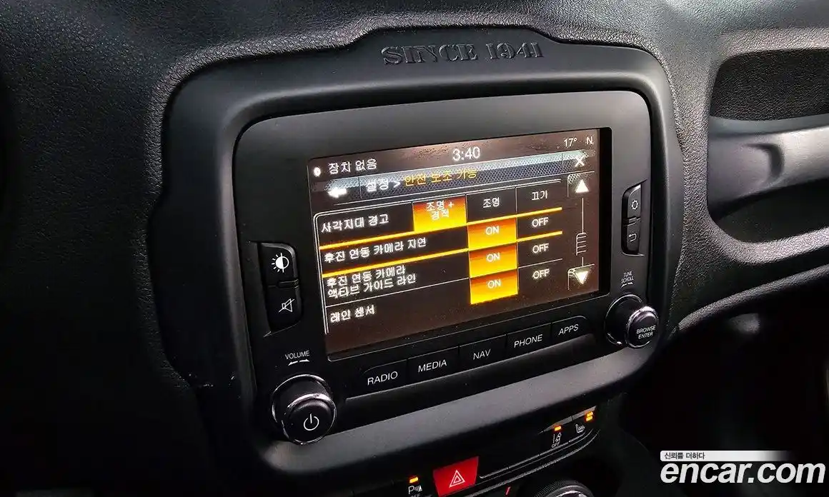 Jeep Renegade 2017 2.0 гидро в Москве № 1198556, фото 17