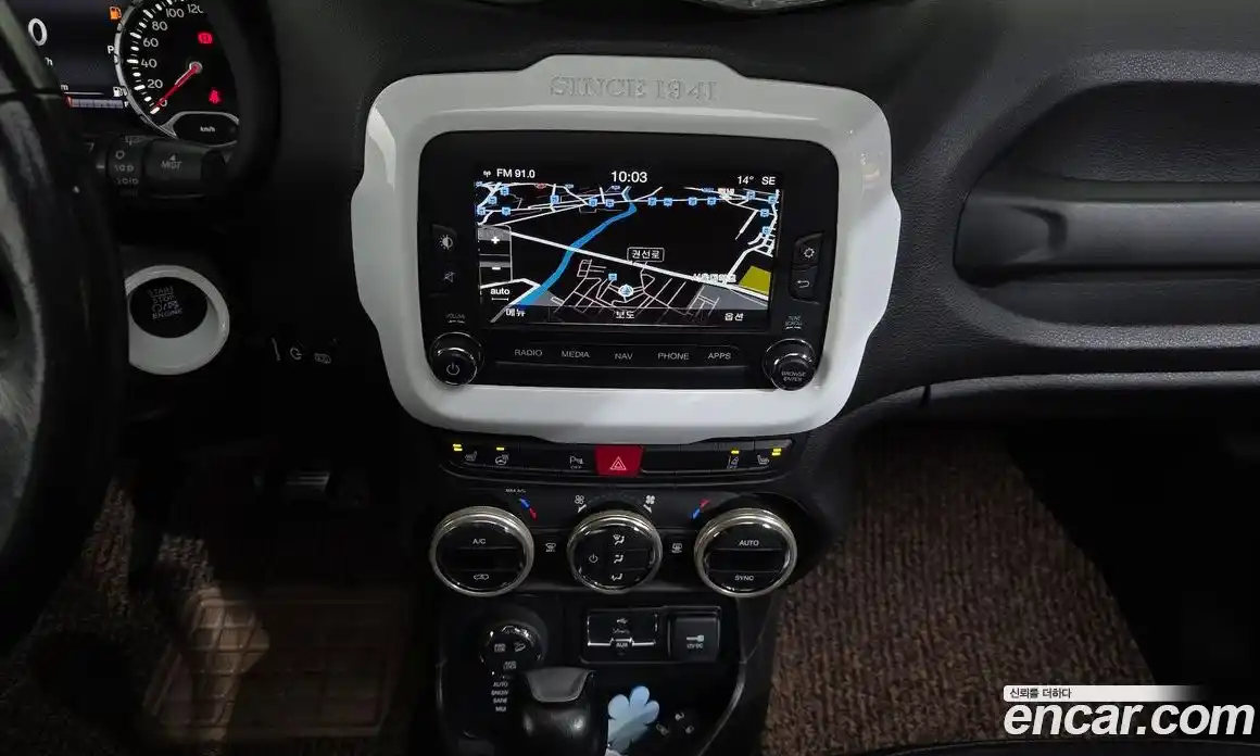 Jeep Renegade 2017 2.0 гидро в Москве № 1198639, фото 13