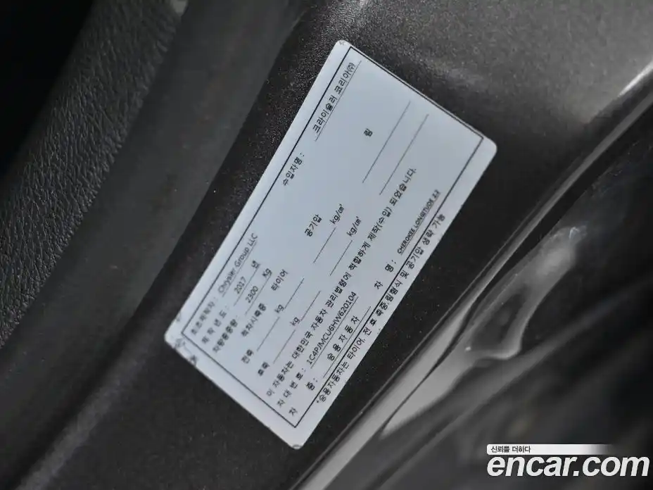 Jeep Cherokee 2017 2.2 гидро в Москве № 1198771, фото 20