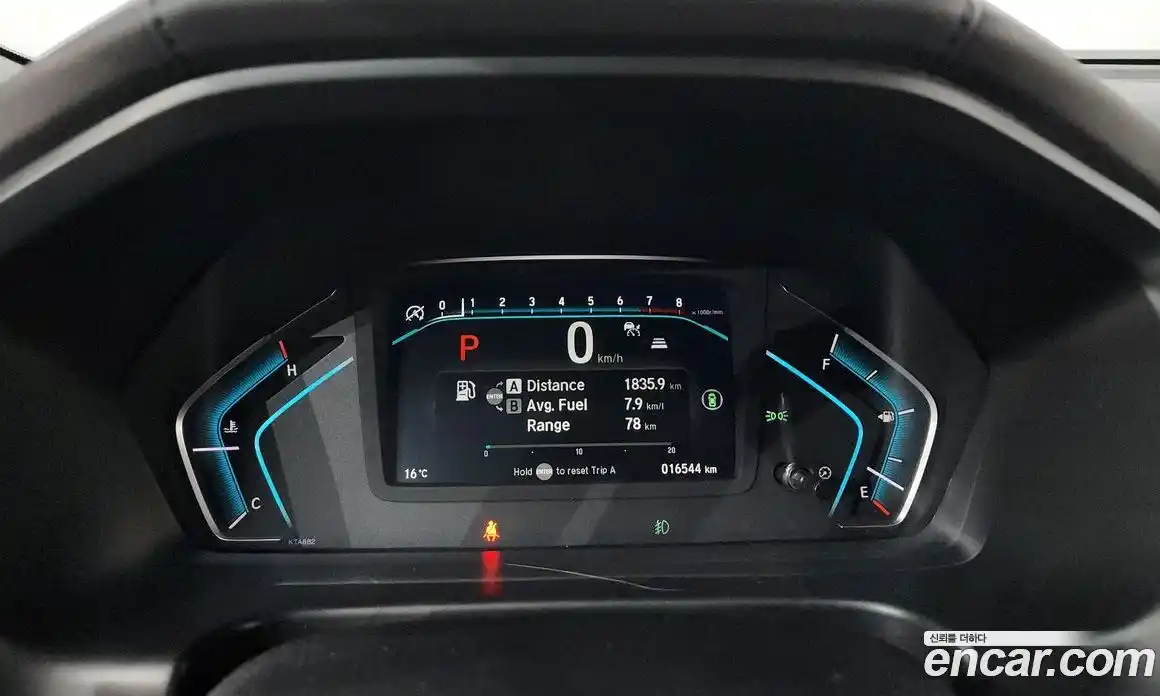 Honda Odyssey 2023 3.5 гидро в Москве № 1198987, фото 8