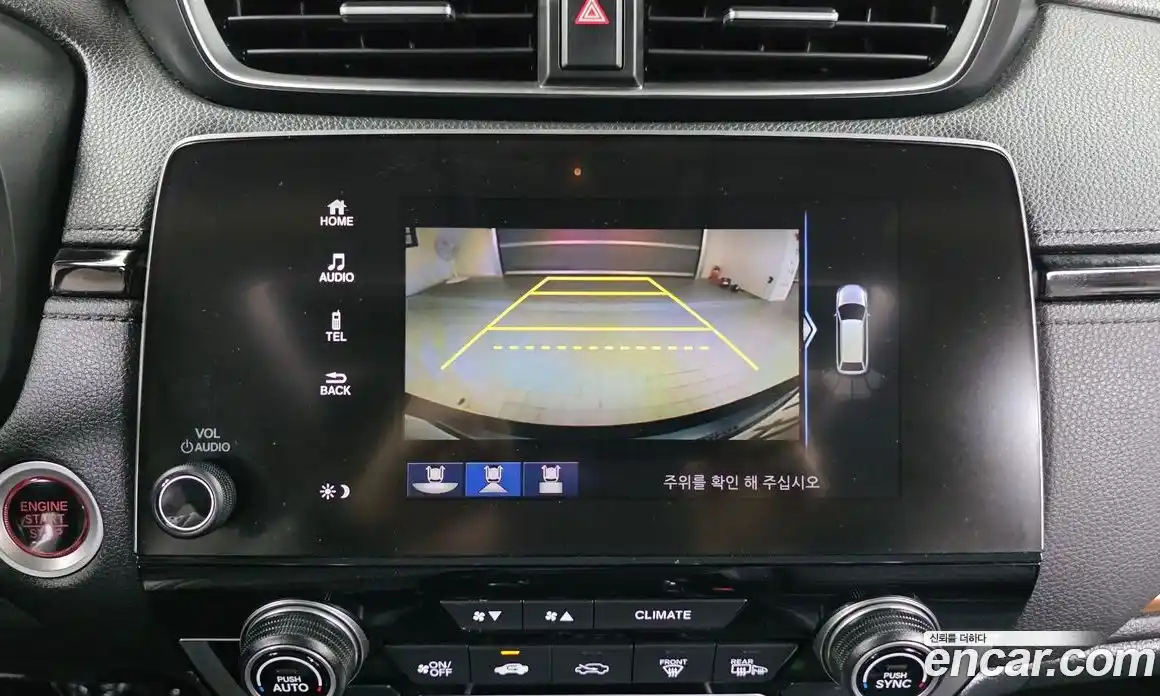 Honda CR-V 2017 1.5 гидро в Москве № 1199046, фото 15