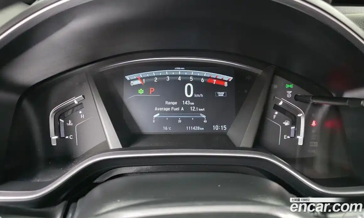 Honda CR-V 2017 1.5 гидро в Москве № 1199046, фото 8