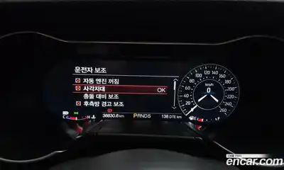 Ford Mustang 2021 2.3 гидро в Москве № 1199208, миниатюра 8