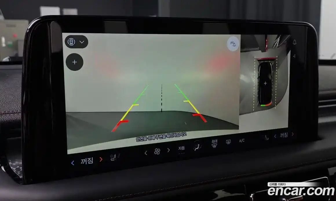 Lincoln Aviator 2024 3.0 гидро в Москве № 1199552, фото 12