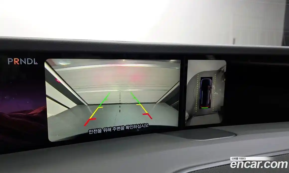 Lincoln Nautilus 2023 2.0 гидро в Москве № 1199559, фото 15