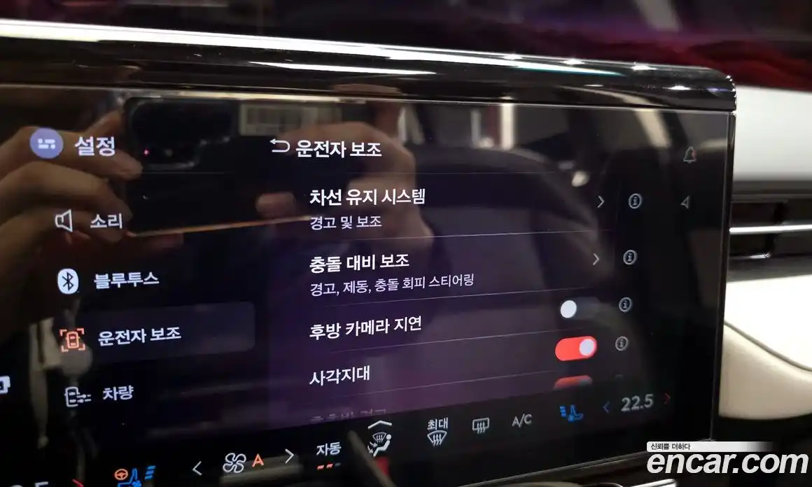 Lincoln Nautilus 2023 2.0 гидро в Москве № 1199559, фото 17