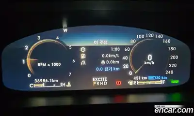 Lincoln Aviator 2021 3.0 гидро в Москве № 1199643, миниатюра 5