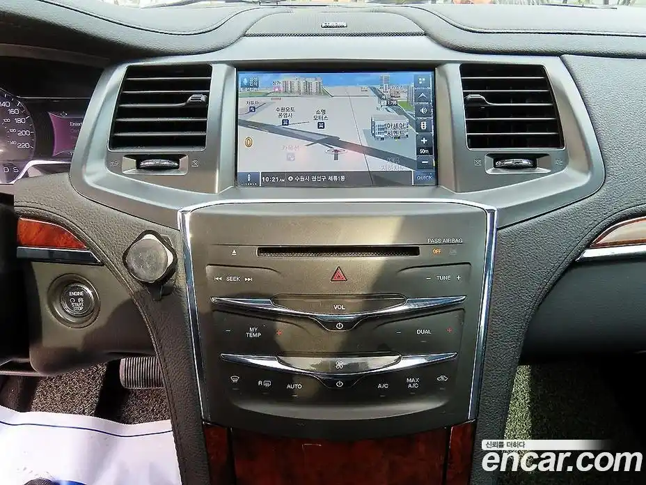 Lincoln MKS 2015 3.7 гидро в Москве № 1199655, фото 13