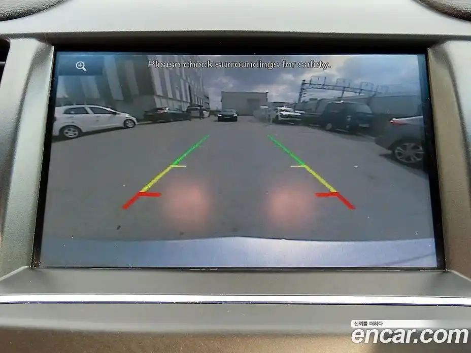 Lincoln MKS 2015 3.7 гидро в Москве № 1199655, фото 15