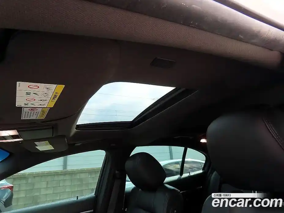 Lincoln MKS 2015 3.7 гидро в Москве № 1199655, фото 18