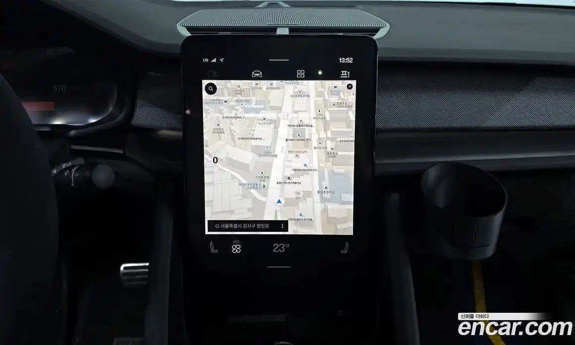 Polestar Polestar 2 2022 0.2 гидро в Москве № 1199898, фото 13