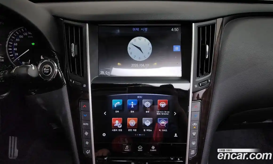 Infiniti Q50 2015 3.5 гидро в Москве № 1199958, фото 15