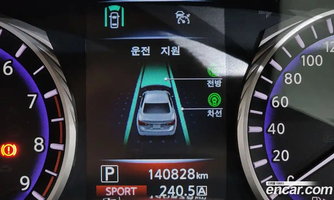 Infiniti Q50 2015 3.5 гидро в Москве № 1199958, фото 17