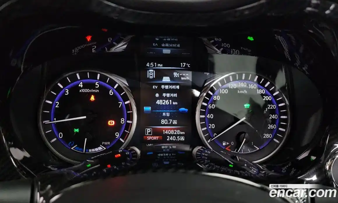 Infiniti Q50 2015 3.5 гидро в Москве № 1199958, фото 8
