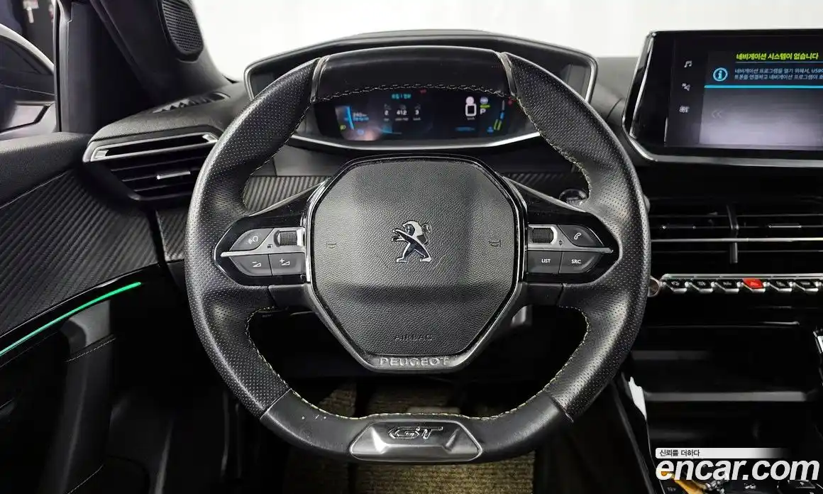 Peugeot 2008 2021 0.1 гидро в Москве № 1200106, фото 13