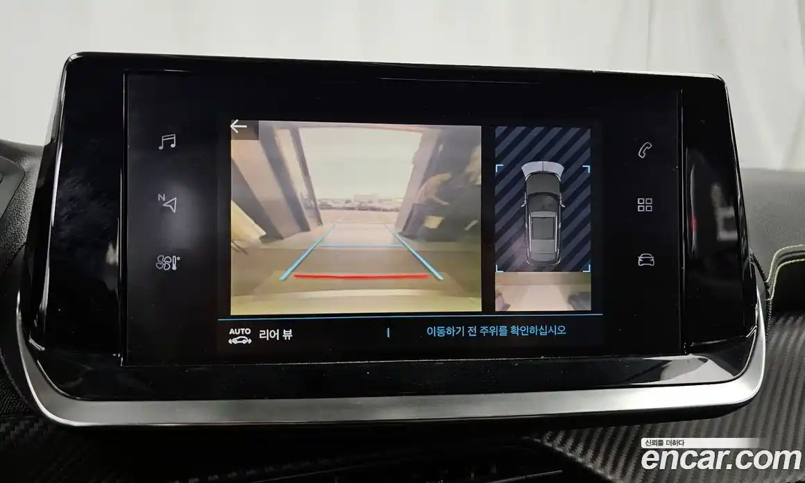 Peugeot 2008 2021 0.1 гидро в Москве № 1200106, фото 17