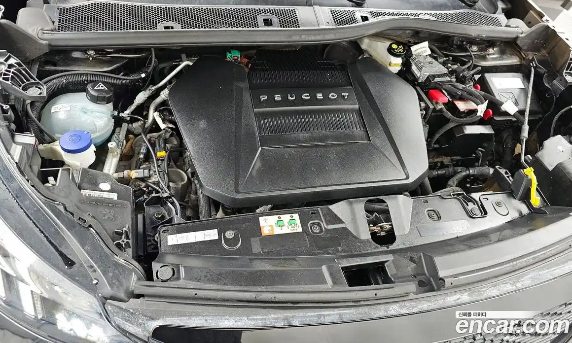 Peugeot 2008 2021 0.1 гидро в Москве № 1200106, фото 6