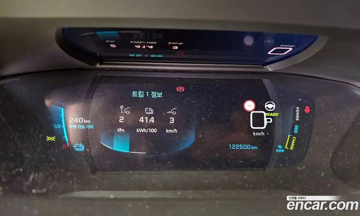 Peugeot 2008 2021 0.1 гидро в Москве № 1200106, фото 8