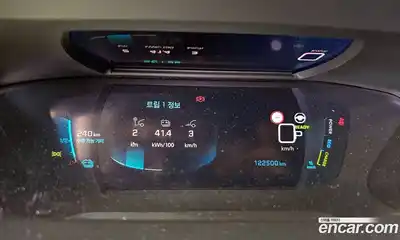 Peugeot 2008 2021 0.1 гидро в Москве № 1200106, миниатюра 8