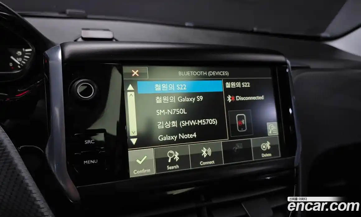 Peugeot 2008 2015 1.6 гидро в Москве № 1200130, фото 17