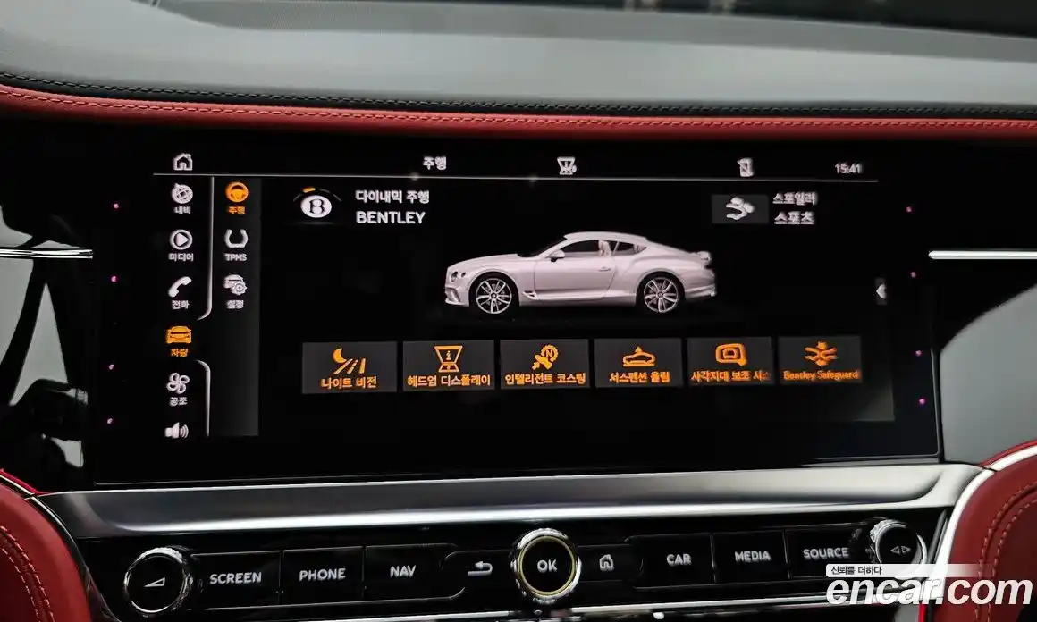 Bentley Continental 2021 4.0 гидро в Москве № 1200389, фото 15