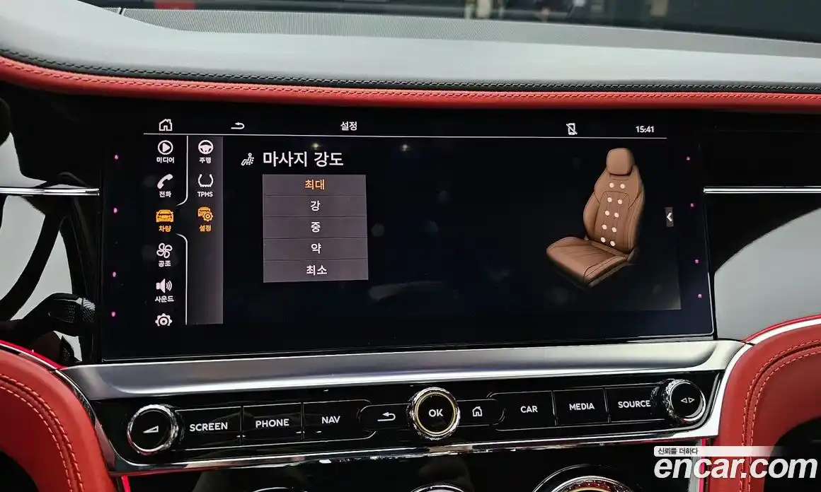 Bentley Continental 2021 4.0 гидро в Москве № 1200389, фото 16