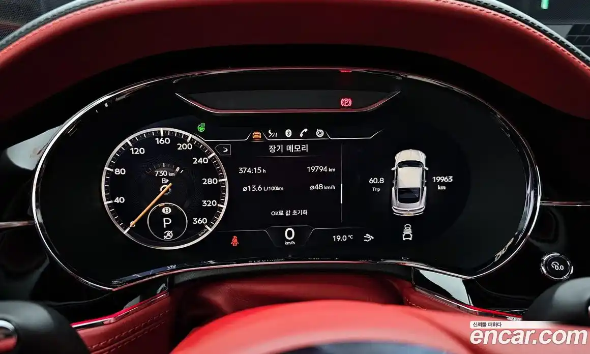 Bentley Continental 2021 4.0 гидро в Москве № 1200389, фото 8