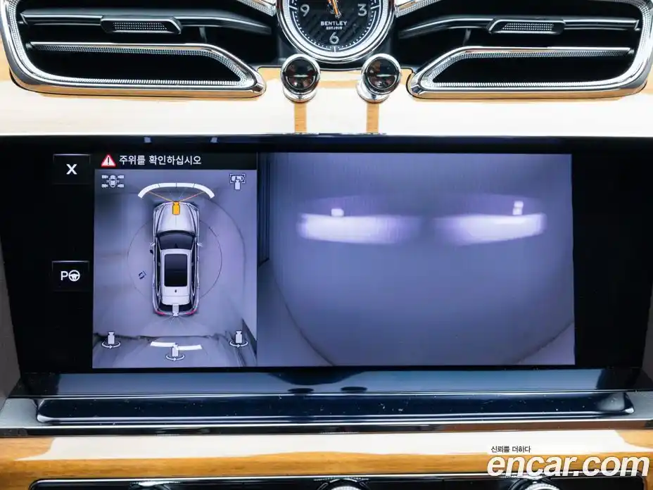 Bentley Bentayga 2025 4.0 гидро в Москве № 1200408, фото 17