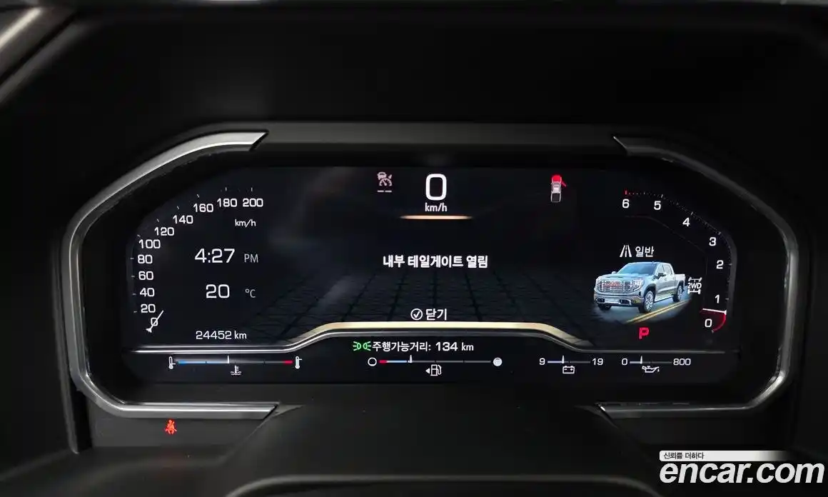 GMC Sierra 2023 6.2 гидро в Москве № 1200613, фото 8