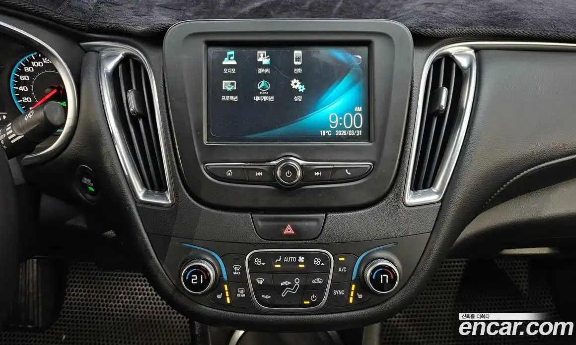 Chevrolet Malibu 2016 1.5 гидро в Москве № 1212017, фото 13