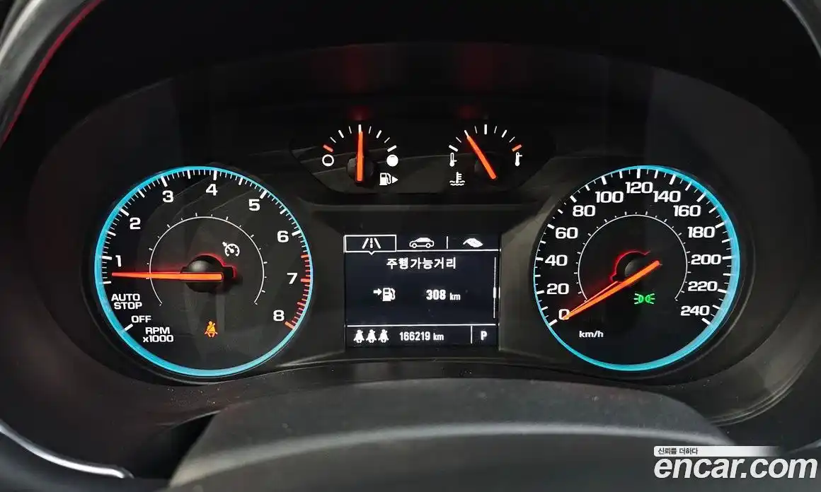 Chevrolet Malibu 2016 1.5 гидро в Москве № 1212017, фото 7