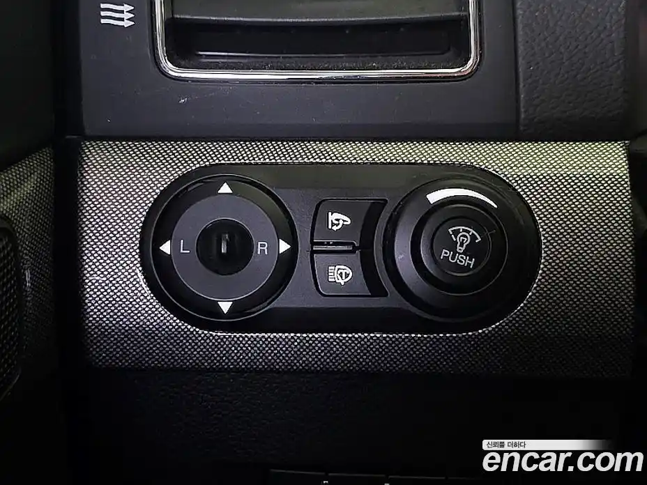 Chevrolet Captiva 2016 2.0 гидро в Москве № 1212292, фото 11