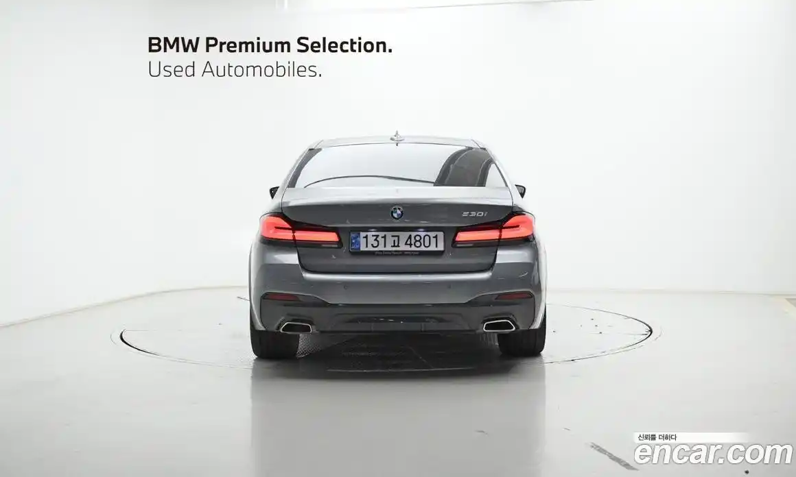 BMW 5-Series 2023 2.0 гидро в Москве № 156994, фото 4