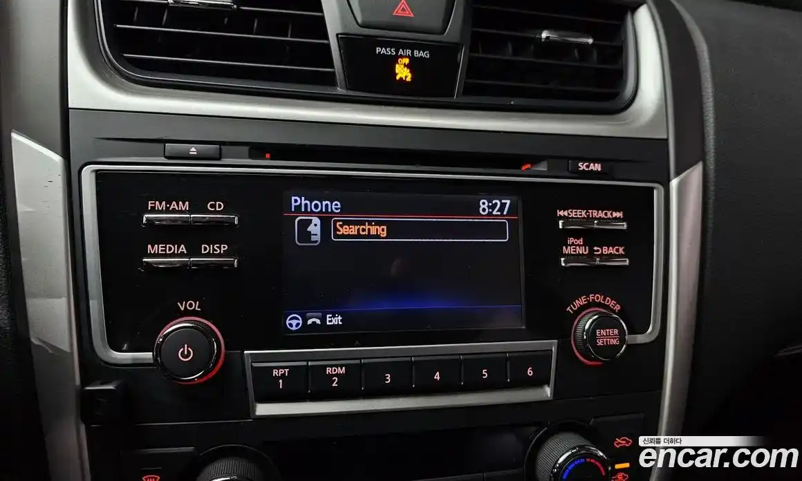 Nissan Altima 2017 2.5 гидро в Москве № 285044, фото 15