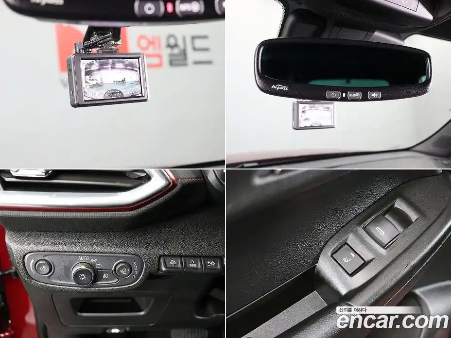 Chevrolet TrailBlazer 2021 1.3 гидро в Москве № 36752, фото 17