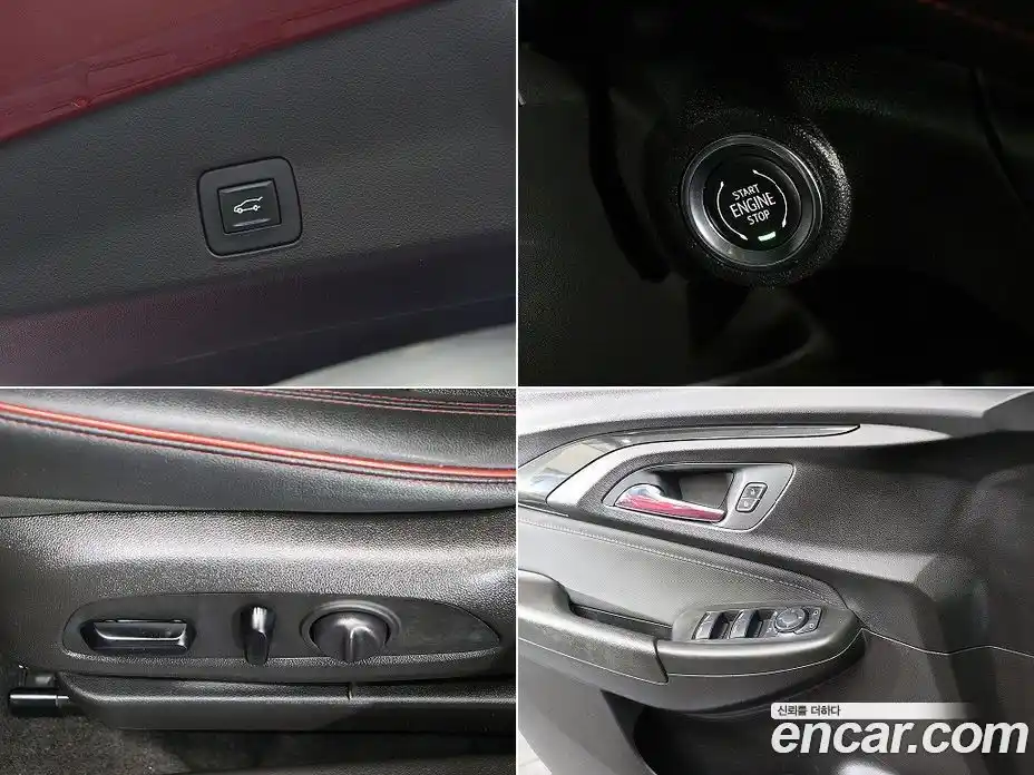 Chevrolet TrailBlazer 2021 1.3 гидро в Москве № 36752, фото 18