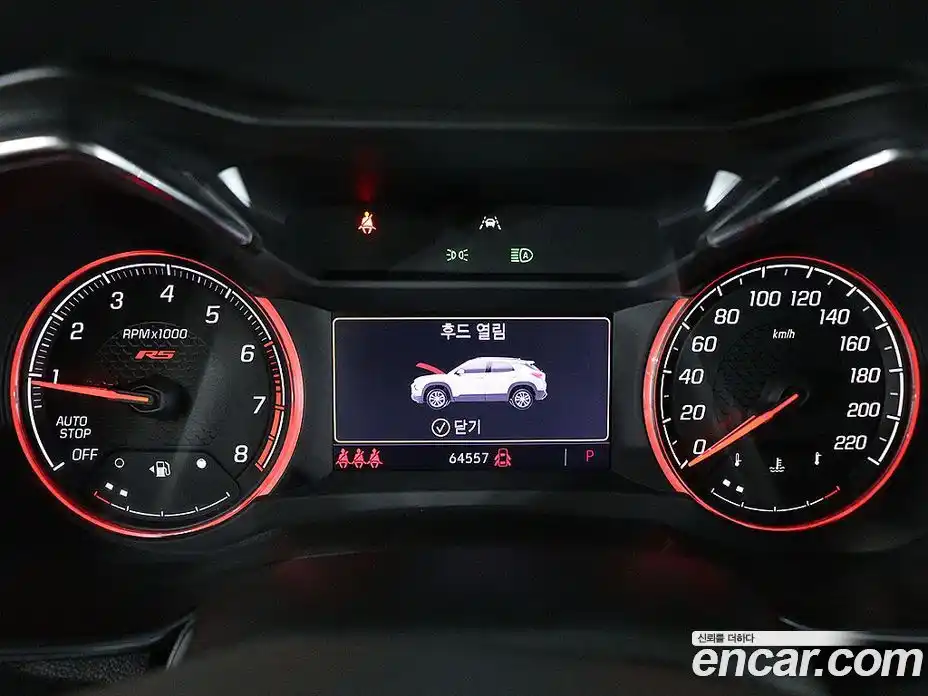 Chevrolet TrailBlazer 2021 1.3 гидро в Москве № 36752, фото 6