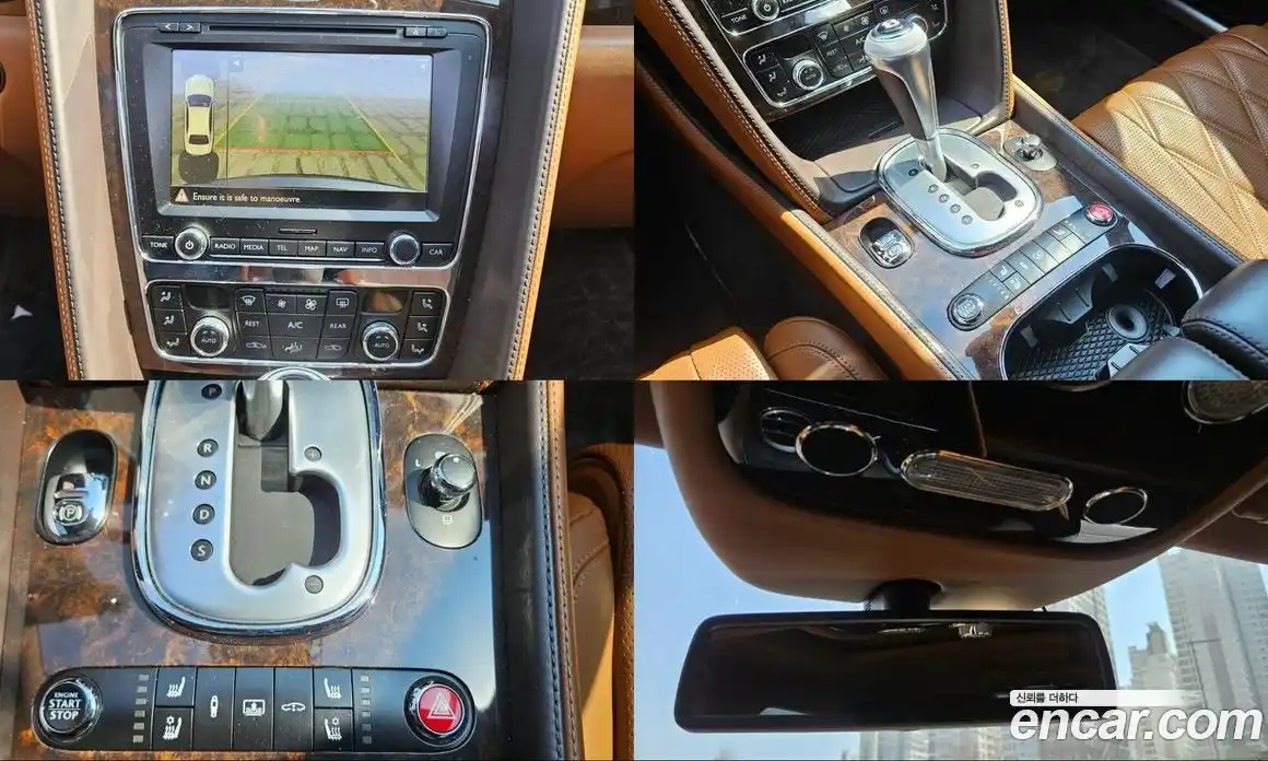 Bentley Flying Spur 2014 6.0 гидро в Москве № 387299, фото 19