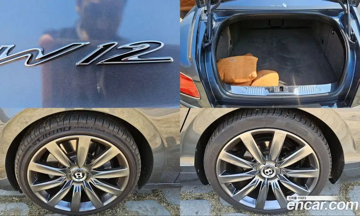 Bentley Flying Spur 2014 6.0 гидро в Москве № 387299, фото 20