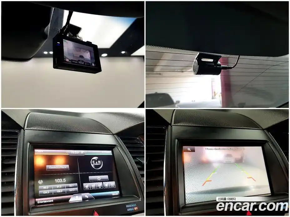 Ford Taurus 2013 2.0 гидро в Москве № 897003, фото 15