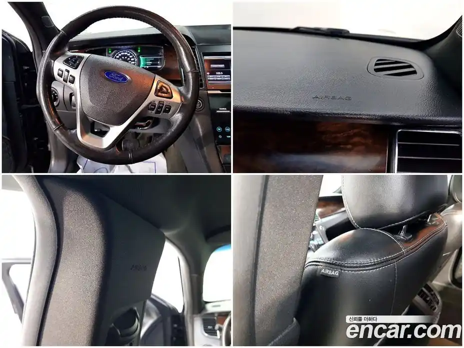 Ford Taurus 2013 2.0 гидро в Москве № 897003, фото 16