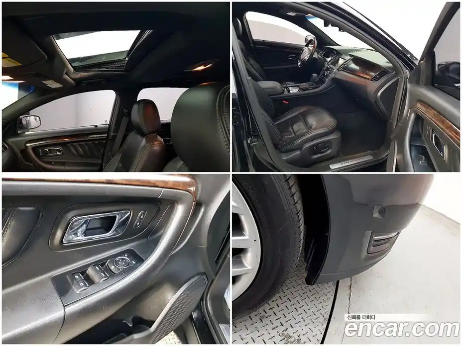 Ford Taurus 2013 2.0 гидро в Москве № 897003, фото 18
