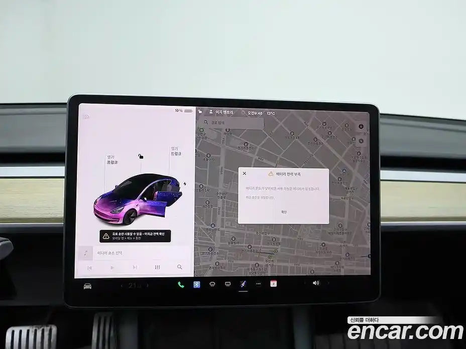 Tesla Model 3 2021 гидро в Москве № 1138639, фото 6