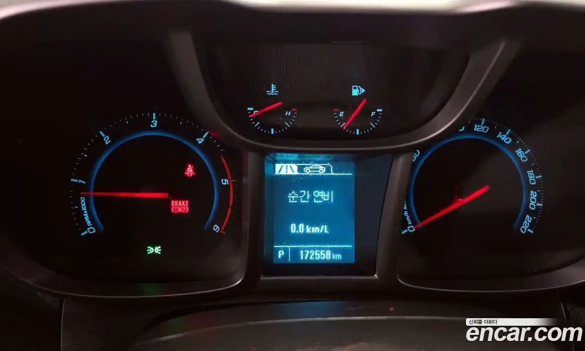 Chevrolet Orlando 2015 2.0 Автомат в Москве № 1190242, фото 8