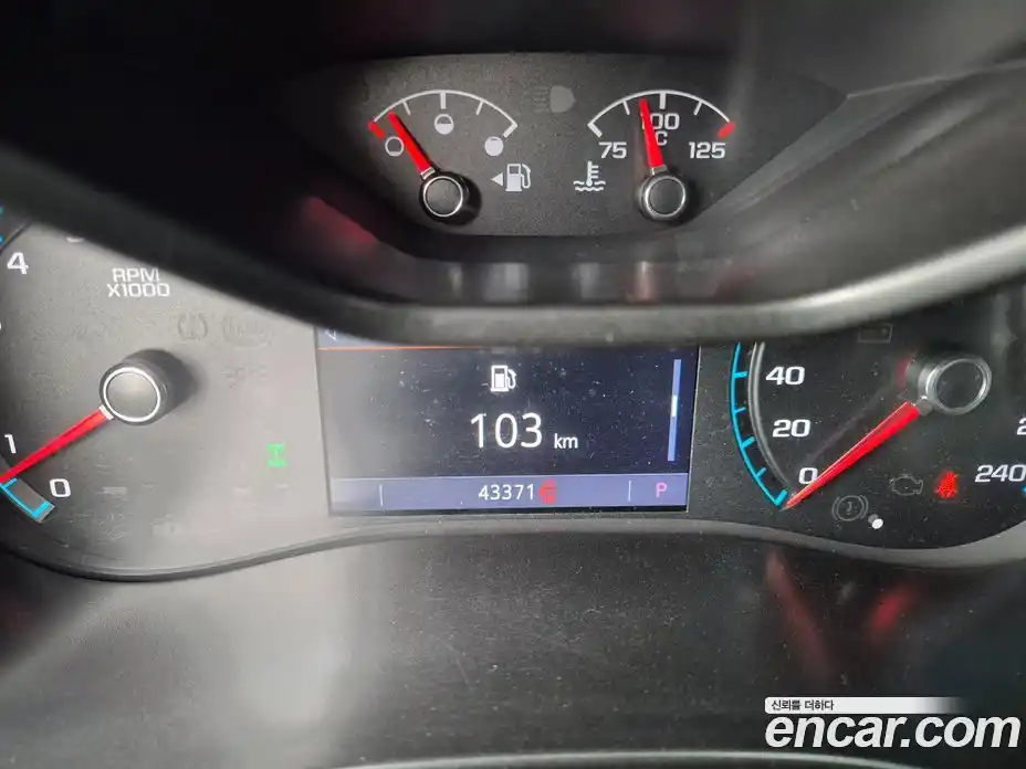 Chevrolet Colorado 2022 3.6 Автомат в Москве № 1190363, фото 7