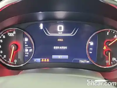 Chevrolet Malibu 2020 2.0 Автомат в Москве № 1190439, миниатюра 6