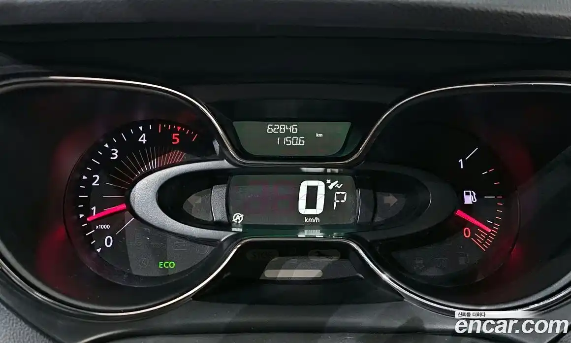 Renault QM3 2017 1.5 гидро в Москве № 1190930, фото 8