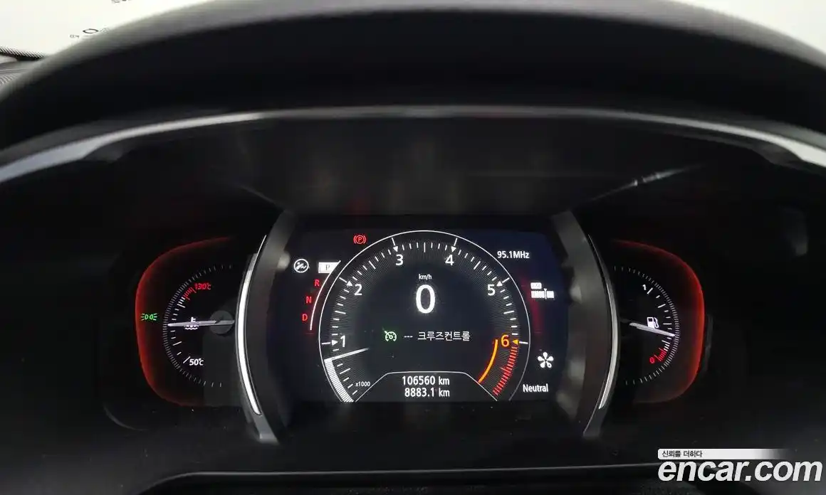 Renault SM6 2016 2.0 гидро в Москве № 1191262, фото 8