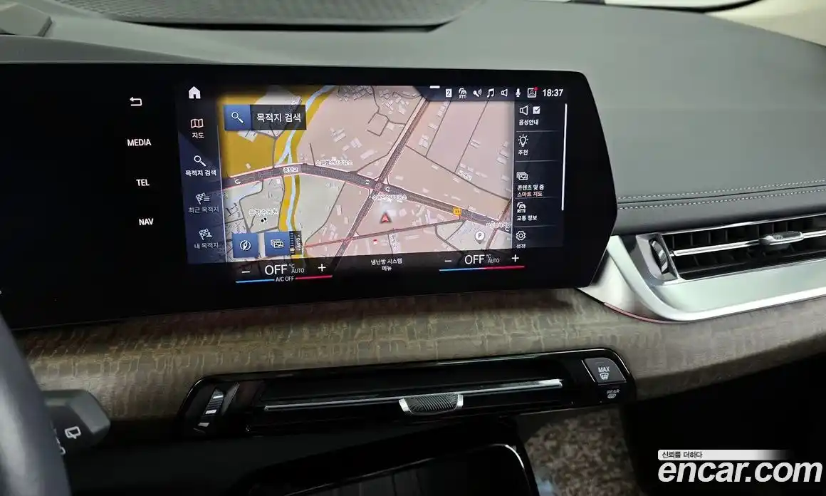 BMW 2-Series 2023 2.0 Автомат в Москве № 1192290, фото 14